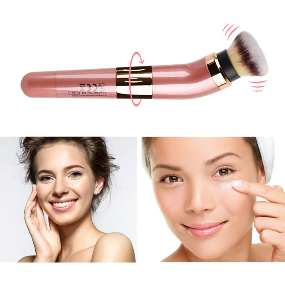 Профессиональная электрическая кисточка для макияжа с поворотом на 360 градусов