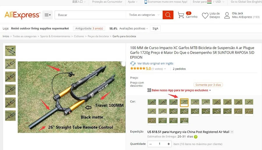 Вилка для горного велосипеда 100 мм ход MTB пневматическая подвеска 1720 г 26 27,5 29 дюймов цена производительности выше, чем SR SID EPIXON