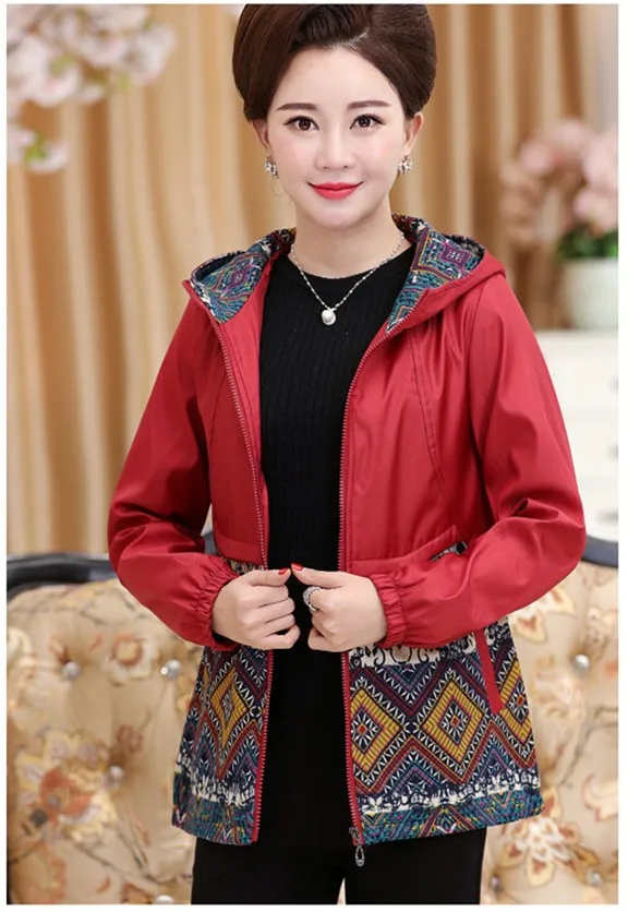 Куртка с капюшоном для мам Повседневная ветровка большого размера женщин