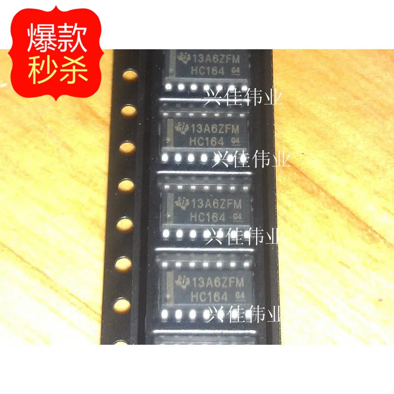 10 шт. Новый 74HC164 74HC164D SN74HC164D восемь регистр сдвига SMD СОП-14 положение | Обустройство