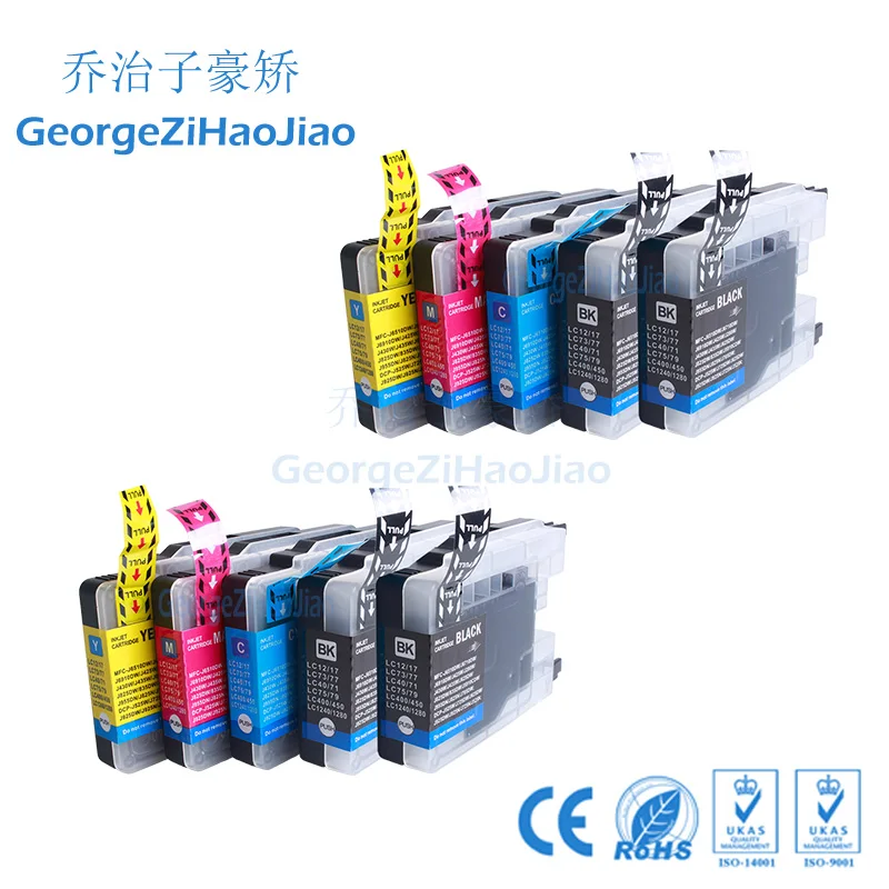 10X чернильный картридж LC12 LC40 LC71 LC73 LC75 LC1220 LC1240 для Brother MFC J432W/MFC J430W струйный