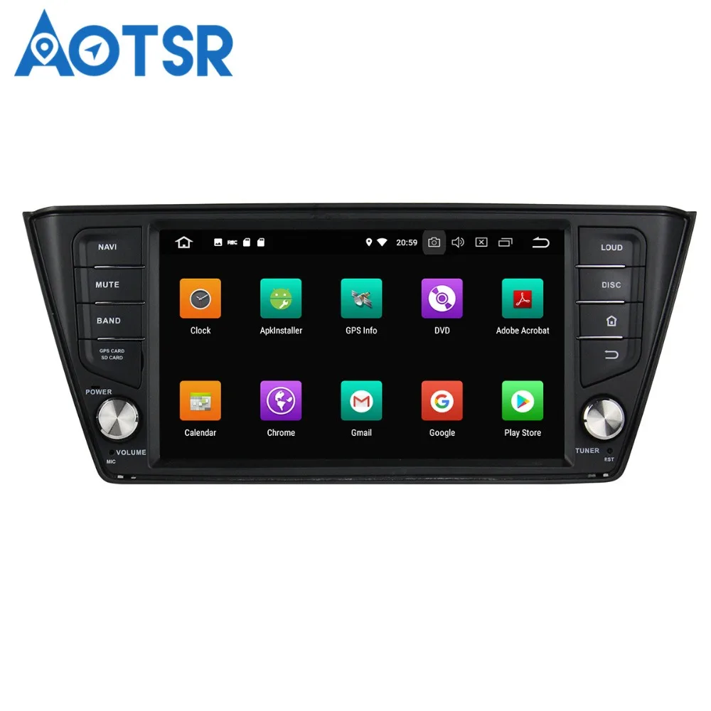Aotsr Android 7 1/2017 GPS навигатор Автомобильный без DVD плеера для Skoda Fabia 2015 мультимедийный