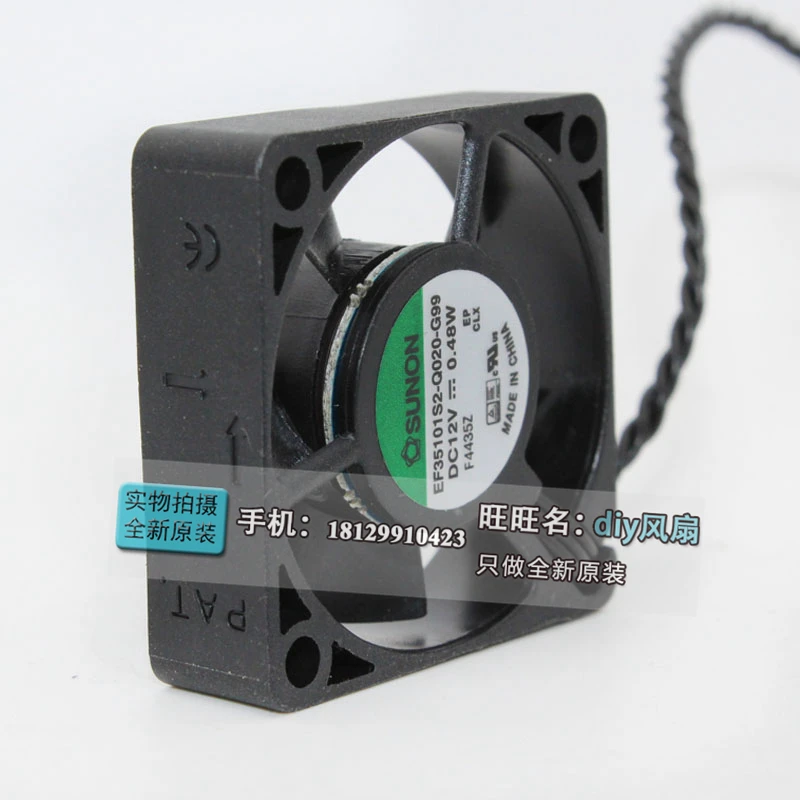 Совершенно новый дизайнерский Вентилятор охлаждения SUNON EF35101S2 Q010 G99 12V Q020 3 5 см|cooling