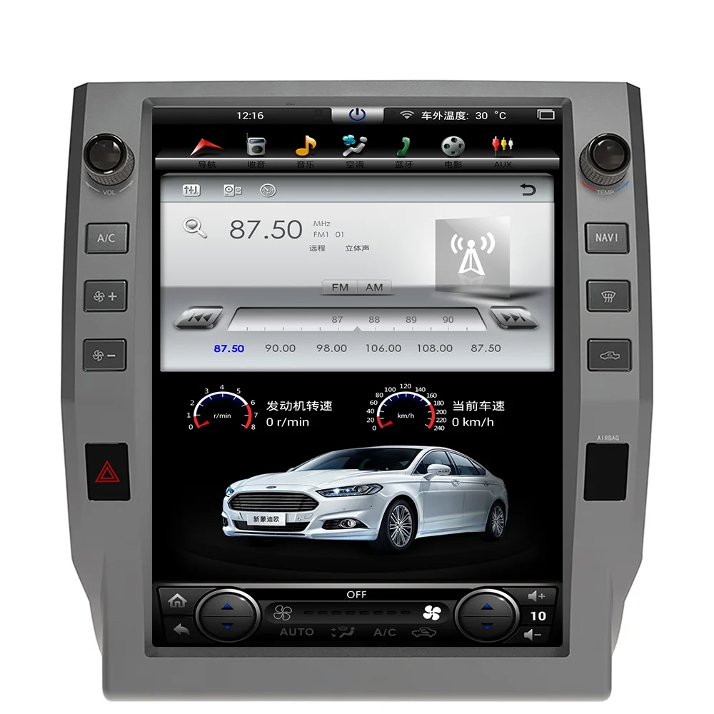 Автомобильный мультимедийный проигрыватель Tesla style 1 din Android 8 с радио стерео GPS для