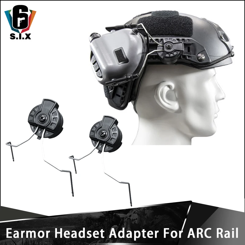 Адаптер для наушников OPSMAN EARMOR M11|Тактические гарнитуры и аксессуары| |