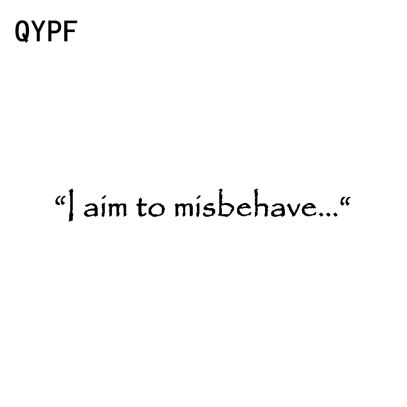 QYPF 18 см * 2 Забавный я ставлю цель неправильно вести себя виниловые персонажи