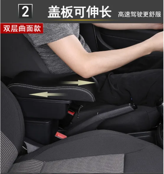 Для Renault Clio Captur подлокотник коробка центральный магазин содержимое коробка с подстаканником пепельница с интерфейсом USB