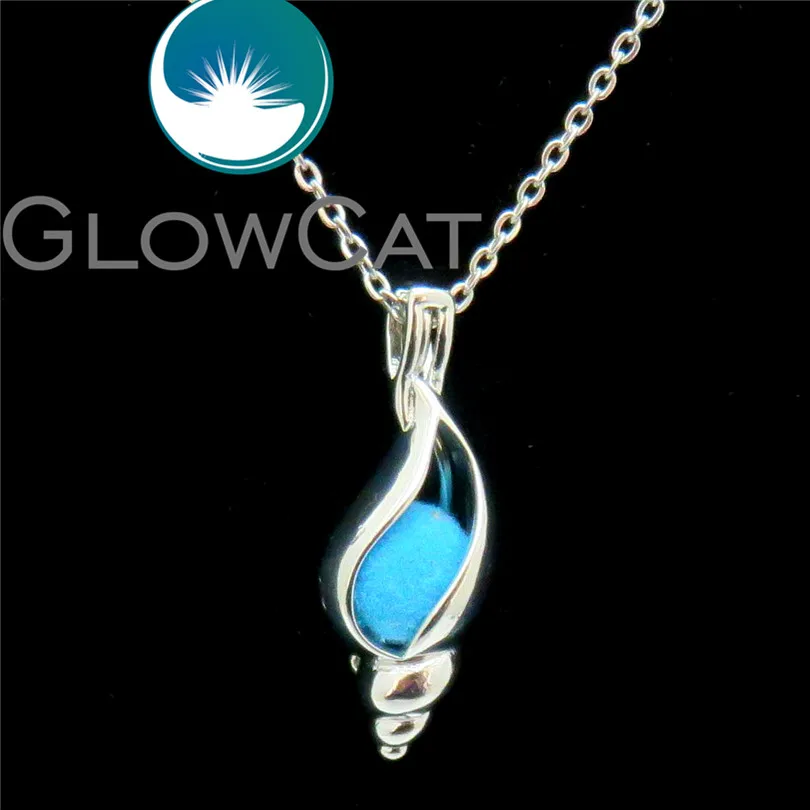 GLOWCAT K574 медная фотооболочка бусины клетка парфюм эфирное масло диффузор Устрица