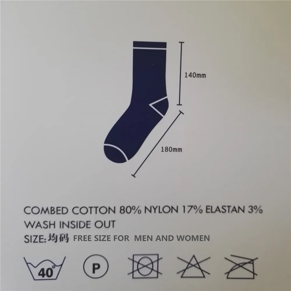 

2016LGFDS12 wholesale women men PILLS sewing Breathable grid square cotton crew socks