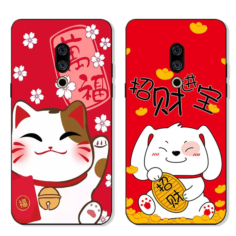 Caetoon Fastion чехол для Mei zu 15 плюс мультфильм полный Сторона Мягкая оболочка