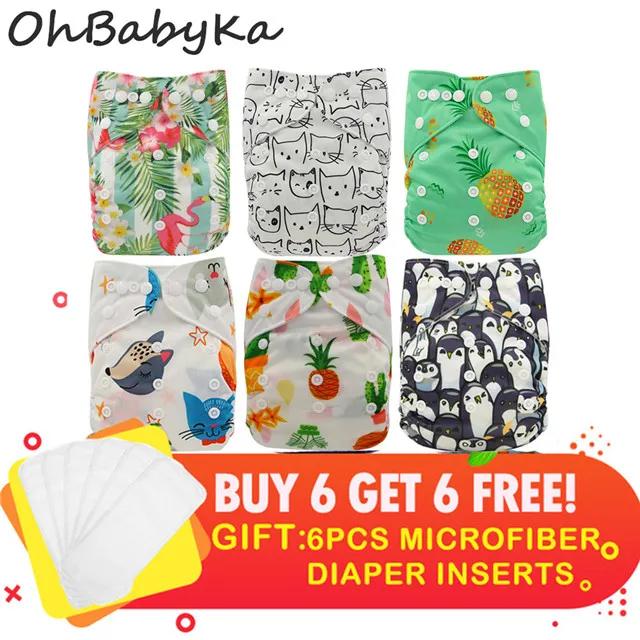 82 Ohbabyka многоразовый детские тканевые подгузники, пелёнки, один размер регулируемый, для мальчиков и девочек тренировочные брюки 6 шт.+ 6 шт/лот; вставка из микрофибры в 3 слоя - Цвет: 82