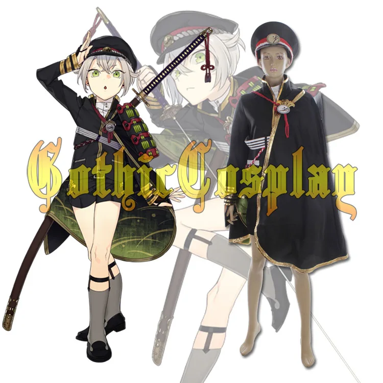 Униформа самурая Touken Ranbu Online униформа харамару японская видеоигра костюм для