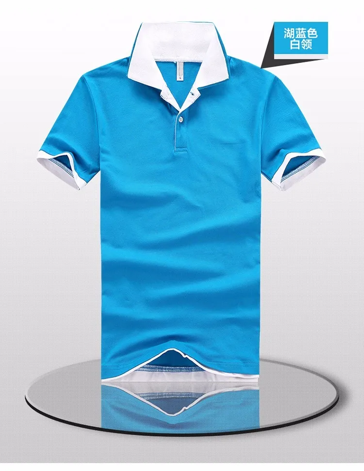 AIRGRACIAS мужской Бренд Poloshirt для мужчин сплошной цвет мужские хлопковые топы с короткими рукавами Повседневные майки поло дропшиппинг