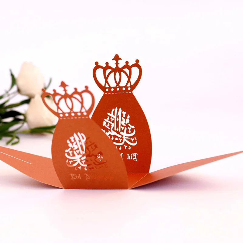 50 шт./компл. Eid Mubarak Treat Box Happy Ramadan Kareem Украшения мусульманские Вечерние подарочные