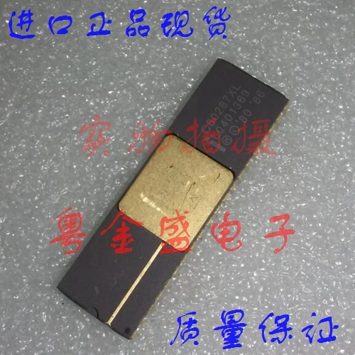 

Freeshipping C80287XL C80287X C80287
