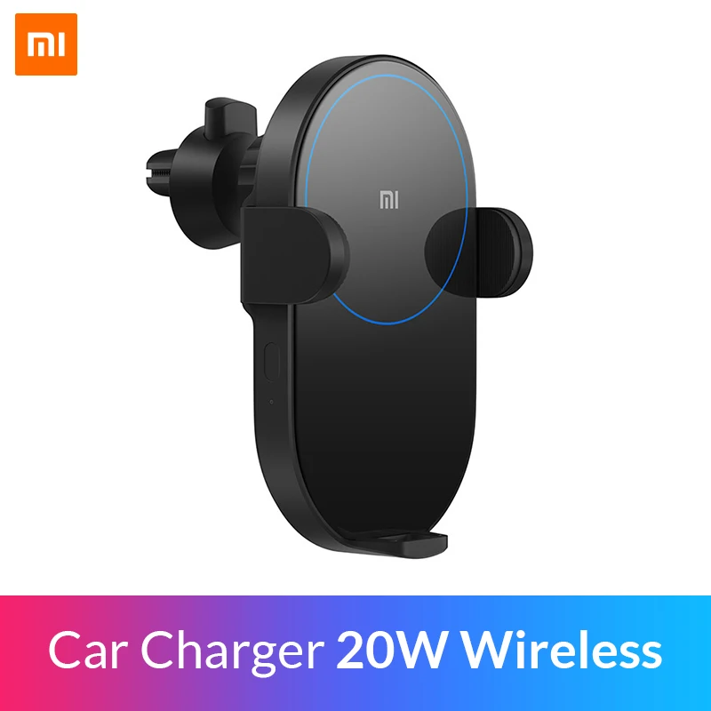 Имеются на складе! Xiaomi Mi беспроводное автомобильное зарядное устройство 20 вт 2.5D
