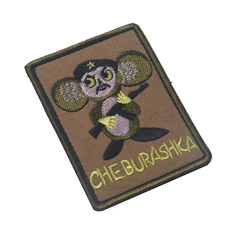 3D винтажный военный значок с вышивкой/Che Burashka/Русская Мия Двусторонняя повязка на