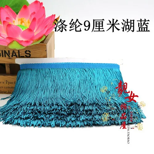 500Yards 9-10CM Width Polyester Tassel Fringe Trim For DIY Latin Dress African Lace Yarn Ribbon Sewing Curtain | Дом и сад