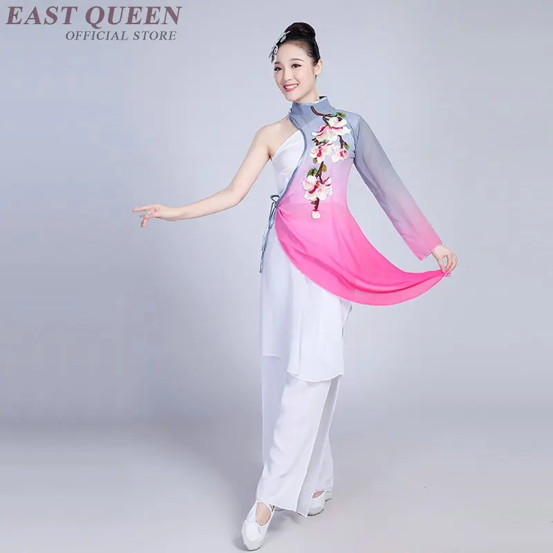 Оптом на одно плечо китайский народный танец Фан барабан Yangko танцевальный костюм