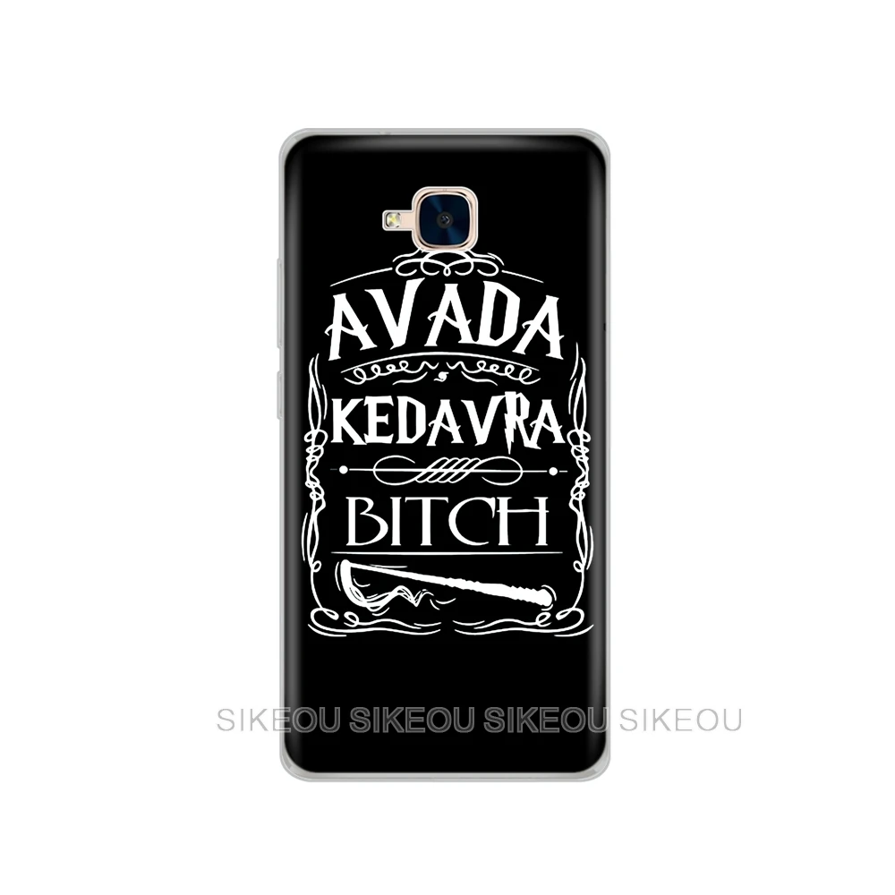 52164 Чехол для huawei Honor 5C, силиконовый чехол, русская версия, задняя крышка для huawei Honor 5C, без отверстия для отпечатков пальцев, черный астронавт - Цвет: 52164