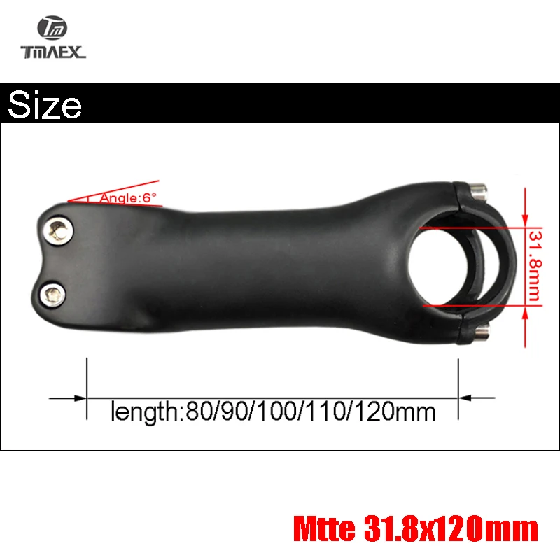Matte 120mm Без логотипа сверхлегкое карбоновое вынос руля UD глянцевая/матовая отделка 28,6 мм 6/17 градусов MTB/дорожных велосипедов Запчасти 80/90/100/110/120 мм велосипедный вынос руля Запчасти - Цвет: Matte 120mm