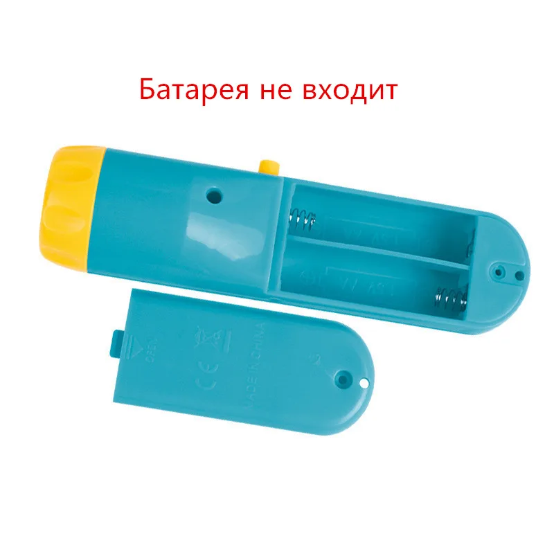 Детский спальный Сказочный подводный проектор светильник вспышка лампа звезда