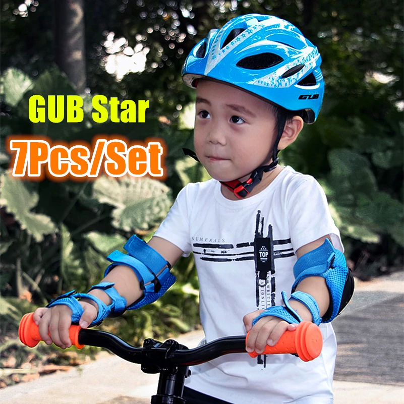 7 шт. один комплект GUB Star детский складной велосипед скутер шлем BMX скейт