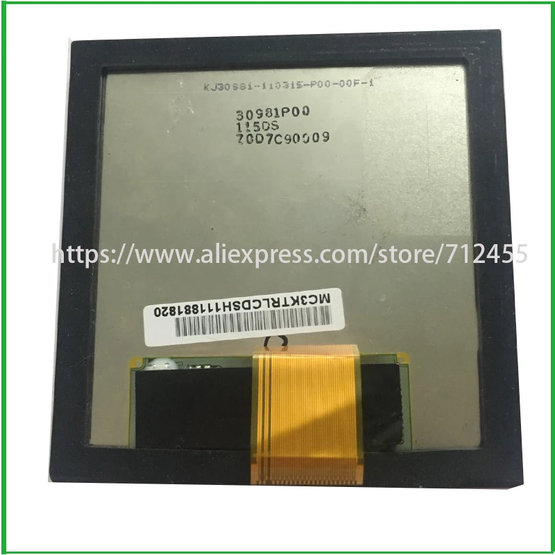 

ЖК-экран KJ30981 30981P00 MC3KTR SH110670443 для символа MC3190 LCD