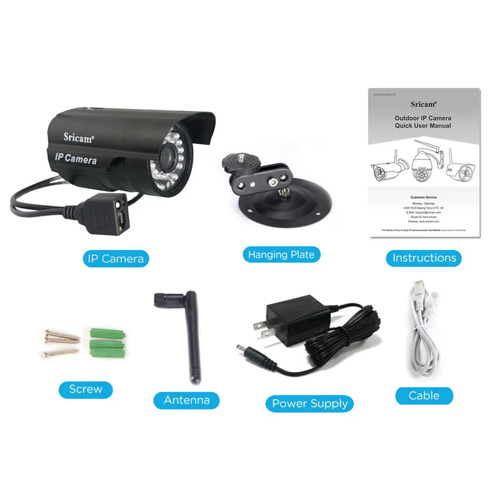 Sricam SP013 HD 720P IP Камера инфракрасный Беспроводной видеонаблюдения ONVIF H.264 WI FI Ночное