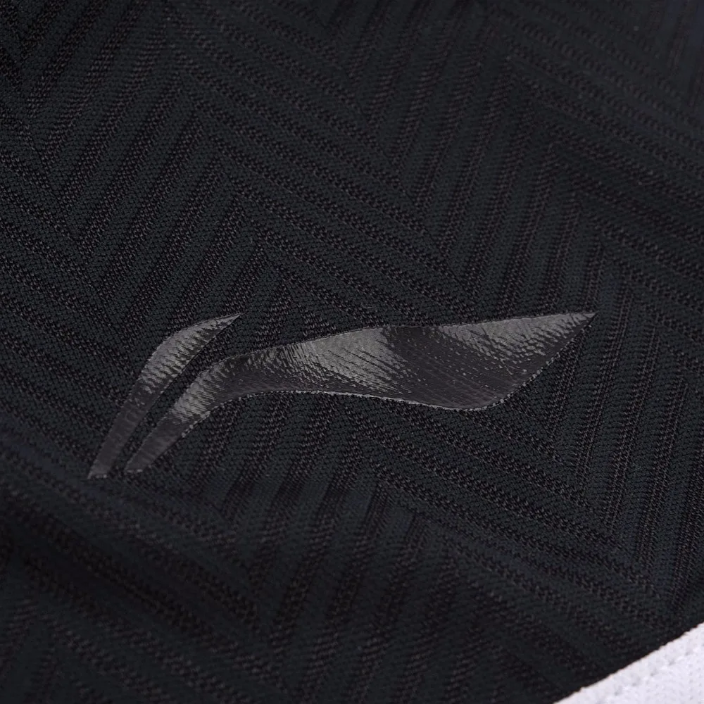 Li Ning спортивные мужские шорты для занятия баскетболом 100% полиэстер Slim Fit