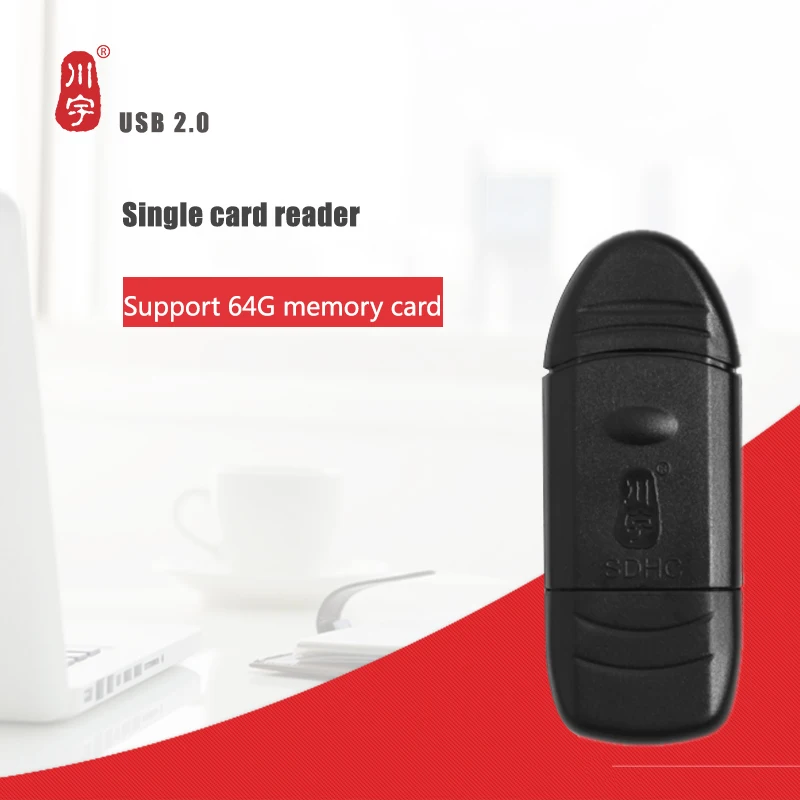 Кардридер Kawau USB 2 0 C299 для SD карт MMC|Картридеры| |
