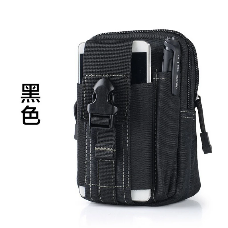 Водонепроницаемая поясная сумка для рыбалки военная чехол нейлона | Спорт и