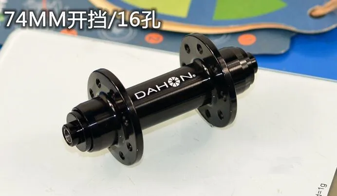 Сверхлегкая Складная велосипедная Втулка с 16 отверстиями Передняя втулка для BMX