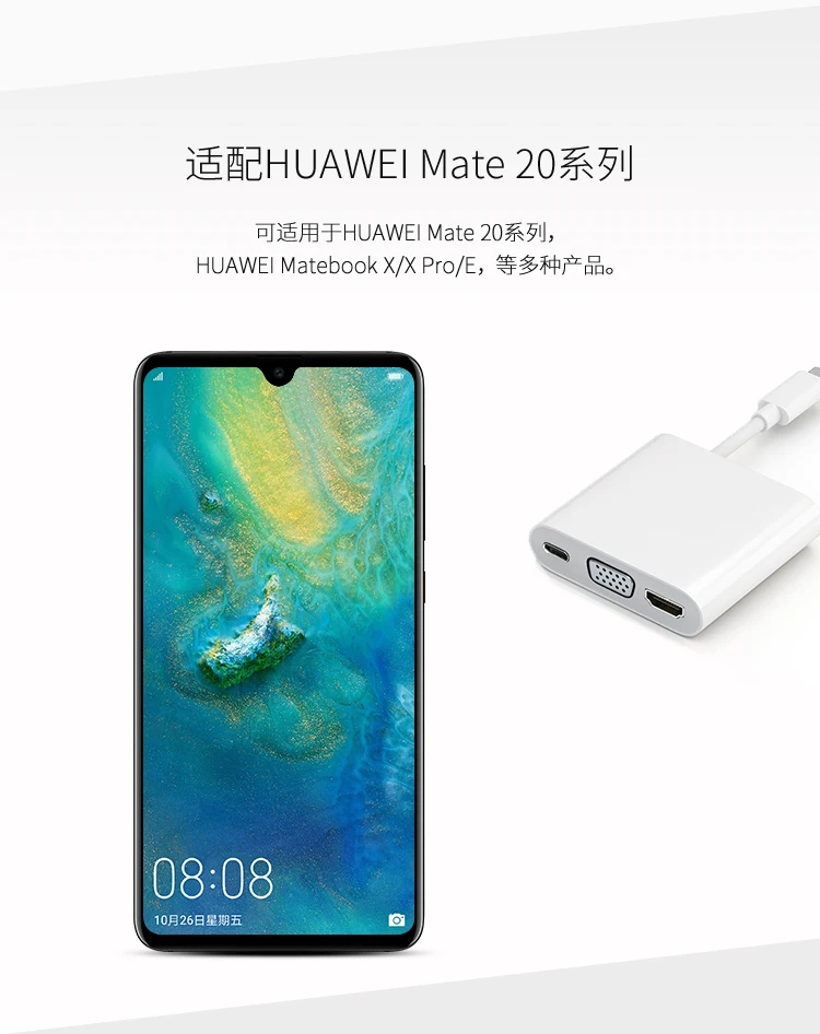 mate Dock 2 dock для HUAWEI mate 20/20 Pro/20X mate Book D X Pro E notebook type-C конвертер mate Dock 2 абсолютно