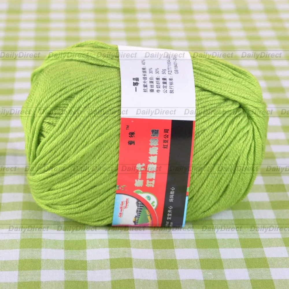 Мягкая молочная хлопчатобумажная пряжа из шелкового волокна 1 76 унции/50 г для