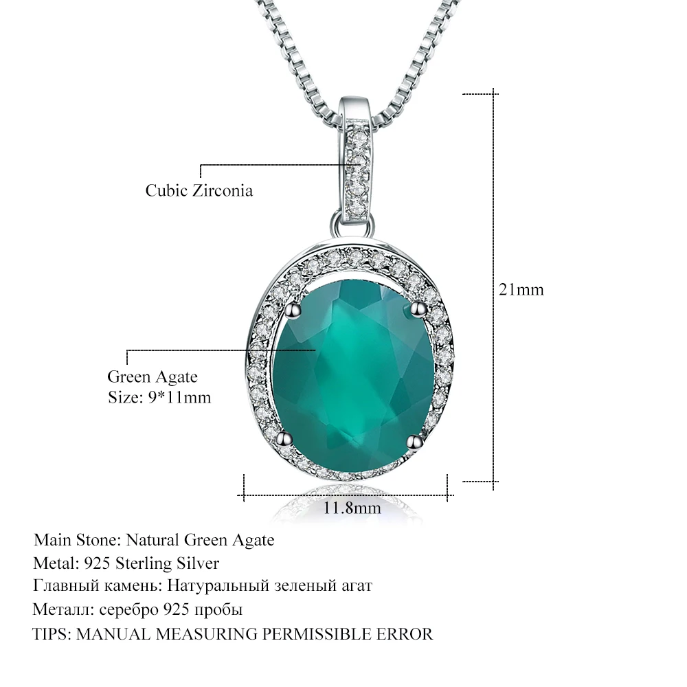 Женский Классический балет GEM'S Овальный натуральный зеленый агат камень