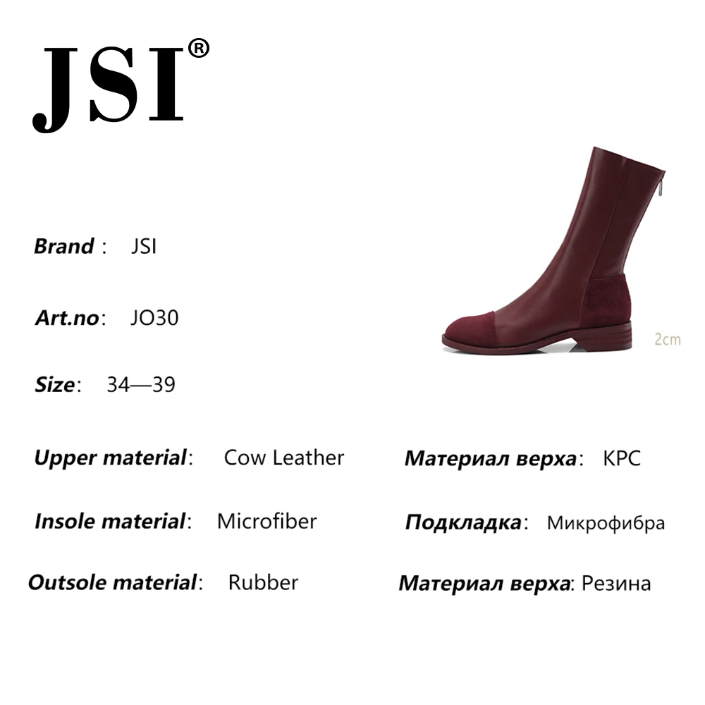 

JSI Brand Winter Women Boots Fashion Zipper 2cm High Square Heel Lady Shoes Quality Handmade Cow Leather Mixed Colors Boots JO30