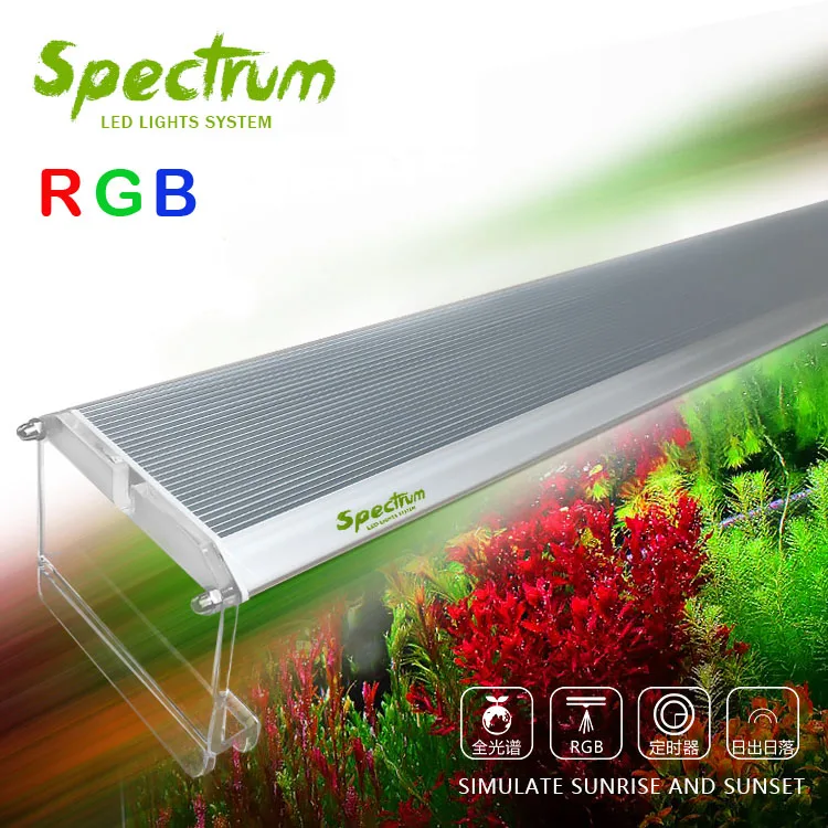 Светодиодный RGB светильник для роста растений восход и закат стиль ADA аквариума