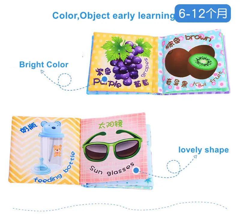 6 шт./компл. ткань для новорожденных книги Мягкие Игрушки маленьких детей с