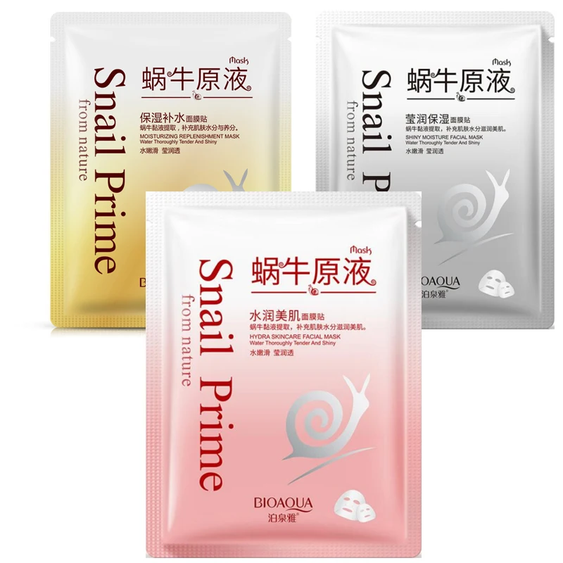 

BIOAQUA Snail Facial Mask Moisturizing Face Mask Whitening Oil Control Shrink Pores Skin Care