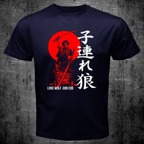 Мужская классическая футболка в стиле хип хоп Япония Shogun Lone Wolf and Cub Kozure Okami