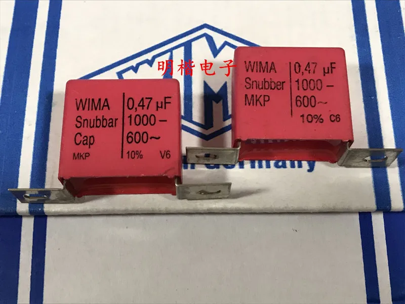 2020 горячая распродажа 4 шт/10 шт Германия WIMA Snubber MKP Кепка 1000V 0 47 мкФ 474 470N железная
