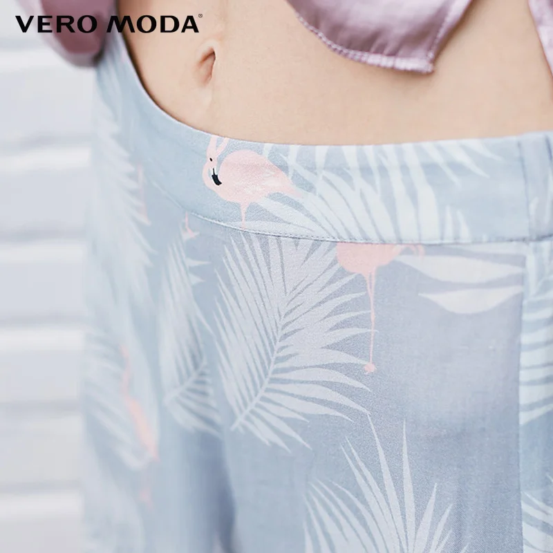 Vero Moda женские весенние и летние принтованные широкие брюки для сна с манжетами | 3174P7506