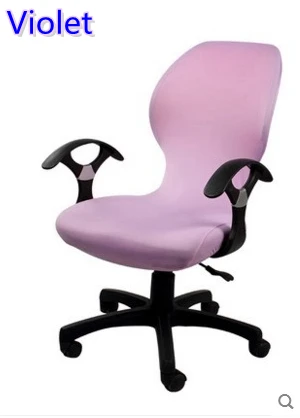 Чехол для офисного кресла с подлокотником из спандекса|chair cover|chair cover wholesalerswholesale