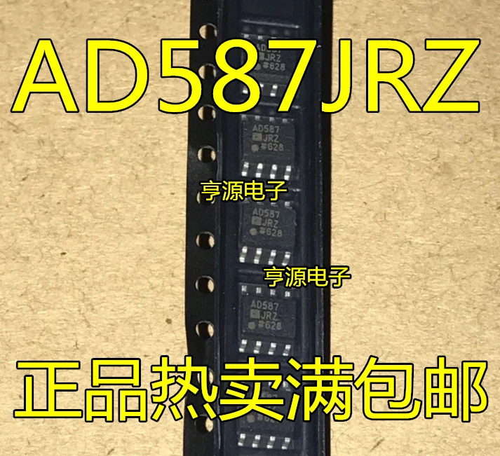 AD587JR AD587JRZ AD587 SOP 8 новый импортный оригинальный|Запасные части| |