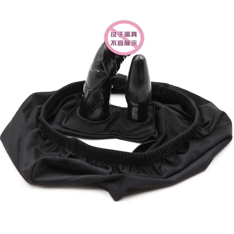 Реалистичный фаллоимитатор трусики с анальной пробкой дилдо вагинальный