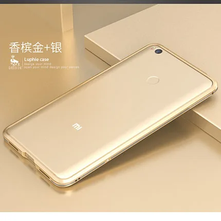 LUPHIE противоударный чехол для Xiaomi mi max 2 Чехол два цвета alu mi num металлический бампер чехол mi max 2 для mi max 2 coque - Цвет: Gold silver