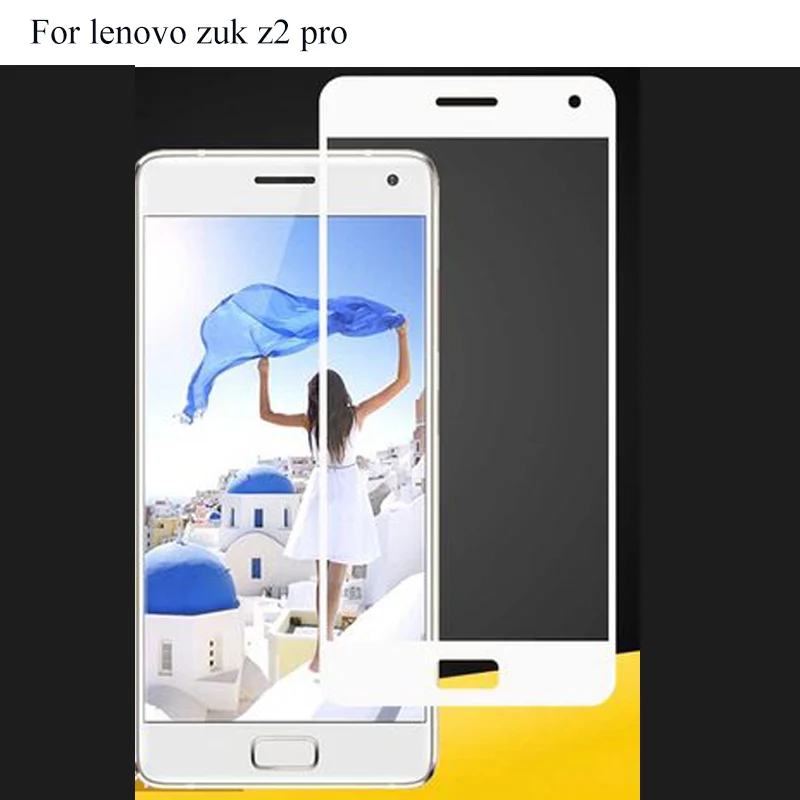 Защитная плёнка для экрана Lenovo ZUK Z2pro Z2121 защитная пленка из закаленного стекла Z2