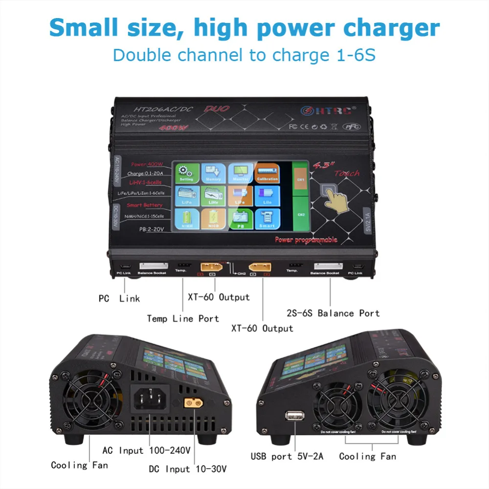 Балансирующее зарядное устройство HTRC HT206 RC AC/DC DUO 200 Вт * 2 20 А двойной порт 4 3 дюйма