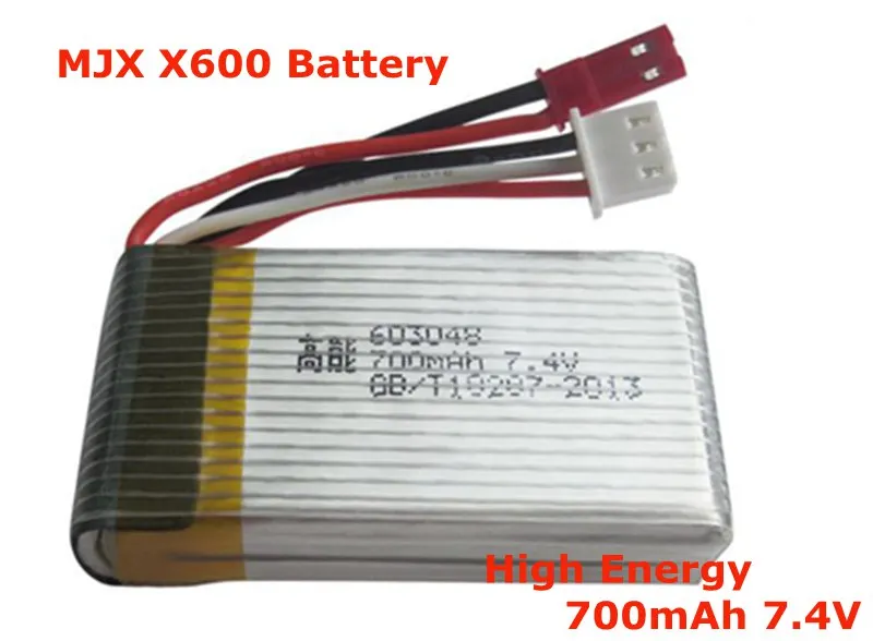 Lipo аккумулятор 7 4 В 700 мАч для MJX X600 RC Hexacopter запасные части перезарядки + зарядный